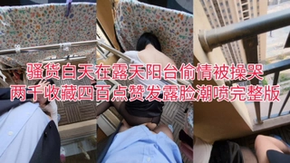 GS-423 被朋友的女友精油按摩【我在学习按摩 能帮我反馈吗】
