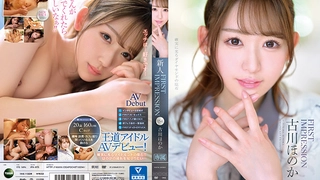 氣質白皙女神露臉魔鬼身材玩輪盤，套路網友刷禮物岔開腿掰穴白