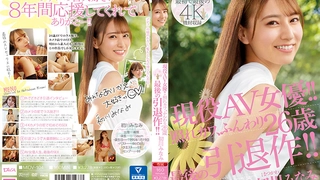 DSVR-1173 DSVR-01173 【VR】レ●プされそうな子を助けて保護。安心しきったところをいきなり襲うゲスの極みレ×プ！！