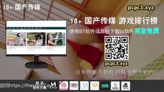 李宣美约泡48岁熟女老阿姨，全力抽送到达高潮【简 介有约炮渠道】