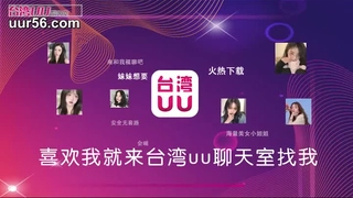 精品少妇人妻AV无码专区不卡00后白虎，胸大腰细，活好水多，女上疯狂抽插
