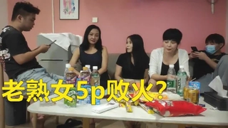 CJOD-358 帰省先のド田舎で再会した幼馴染二人に密着挟まれ身動き出来ず奪い合い中出しされて汗だく痴女られた三日間 松本いちか 倉本すみれ