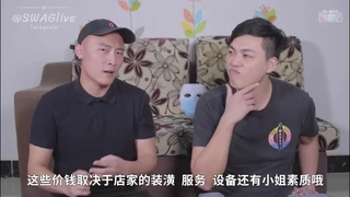 《重磅✅核弹卐网红✅泄密》万狼求购Onlyfans极品身材媚黑舞蹈教练反差婊l