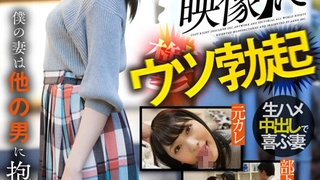 极品女友骑乘