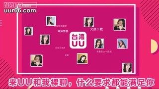 老頭子的好運 本真友里